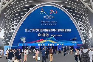 modern pentathlon at the 2020 summer olympics Ảnh chụp màn hình 2